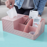 塑料化妆品收纳盒办公桌收纳置物架纸巾盒简约家用杂物桌面整理盒