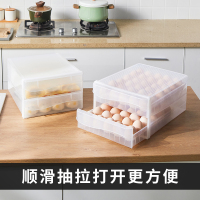 冰箱侧门用装放鸡蛋收纳盒抽屉式保鲜饺子滚鸡蛋盒子格的置物架托