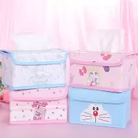 卡通少女心可爱纸巾盒折叠车载抽纸盒皮革客厅卧室家用纸巾套