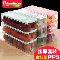 饺子盒冻饺子家用速冻水饺盒盒冰箱鸡蛋保鲜多层托盘食物收纳盒