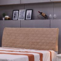 水晶绒全包床头罩 纯色单件加厚夹棉床头套弧形弹力防尘罩可拆洗|驼色 床头2.2m