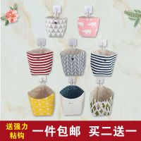 收纳挂袋帆布挂袋小挂兜墙壁收纳卫生间卫生纸收纳袋宿舍收纳袋
