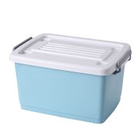 特大号装衣服棉被收纳箱塑料车载后备储物箱书本玩具整理收纳盒子|水晶蓝 2#[换季衣物薄被]底部6个滑轮