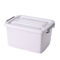 特大号装衣服棉被收纳箱塑料车载后备储物箱书本玩具整理收纳盒子|象牙白 3#【装书放后备箱】底部4个滑轮