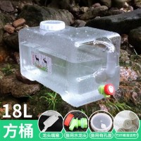 户外自驾游车载pc储水桶纯净水桶茶几矿泉水桶饮水桶白色透明水桶|18L透明桶+龙头+有孔盖+布+嘴塞