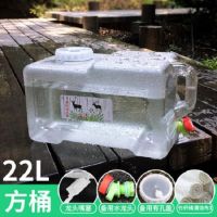 户外自驾游车载pc储水桶纯净水桶茶几矿泉水桶饮水桶白色透明水桶|22L白方桶+龙头+有孔盖+布+嘴塞