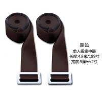 搬家神器单人款背带冰箱洗衣机搬家搬运肩带上下楼梯省力尼龙绳子|A款黑色单人日字扣搬家绳4.8米