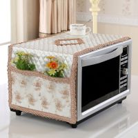 微波炉盖巾微波炉罩子套通用帘防尘盖布防油烤箱盖巾欧式布艺全包|小雏菊 微波炉罩35*100CM