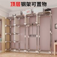 简易衣柜双人布衣柜钢管加粗加固组装宝宝收纳柜卧室家具出租房用