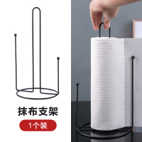 厨房一次性洗碗懒人抹布家务清洁用品吸水麻布擦桌子干湿两用纸巾|抹布支架1个