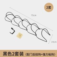 家居衣柜收纳挂钩门后免钉壁挂衣服帽子围巾挂架包包墙壁挂钩架|黑色五环2套装