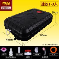 太阳能晒水桶家用储水桶太阳能热水户外洗澡塑料水桶大水箱长方形|特厚黑色扁方桶150斤水中配 8米水管