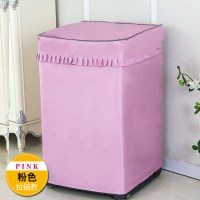 海尔全自动洗衣机罩防水防晒松下三洋波轮式洗衣机套遮阳防尘套罩|粉色 全自动上开7公斤拉链款