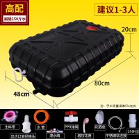 太阳能晒水桶家用储水桶太阳能热水户外洗澡塑料水桶大水箱长方形|特厚黑色扁方桶150斤水高配 25米水管