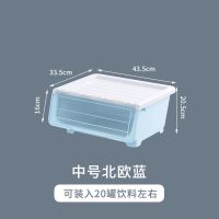 前开式收纳箱塑料抽屉式收纳盒儿童玩具零食衣物整理箱翻盖储物箱|北欧蓝(中号) 三个装(人气实惠推荐)