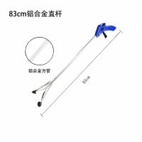 垃圾夹捡垃圾钳拾物器取物器捡拾器长柄环卫夹取物夹加长拾物夹|铝合金款83cm