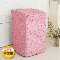 海尔全自动洗衣机罩防水防晒松下三洋波轮式洗衣机套遮阳防尘套罩|可爱猫 全自动上开6.5公斤拉链款
