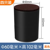 家具增高脚垫桌子茶几沙发床柜子垫高防滑腿垫耐磨防刮地板保护垫|60*100增高脚垫黑色 圆形/4个装
