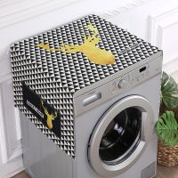 冰箱盖布洗衣机罩防尘布床头柜防水遮灰家具防灰尘防尘罩盖巾遮盖|金角鹿头 双开冰箱65x170CM