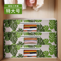 收纳箱衣服床底整理家用牛津布艺玩具衣物衣柜特大号储物箱|绿野仙踪[特大号]三件套❤省19.8 ⭐⭐⭐防水防尘[加厚面料]