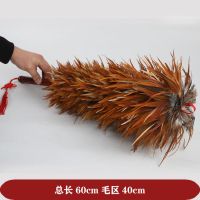 加长鸡毛掸子家用除尘不掉毛汽车清洁扫灰尘结婚陪嫁毯子羽毛扫把|优质加密红木柄肩毛掸60cm