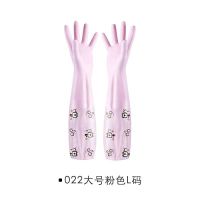 冬季加绒家务手套保暖防水手套厨房洗碗清洁洗衣家务加厚手套|L码 011宽口卡通[蓝色]