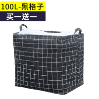 衣服收纳神器收纳箱布艺家用衣柜收纳筐整理箱可折叠巨无霸收纳|100L-黑格子- 75L-大容量-53*43*33CM