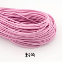 圆形松紧带高弹力皮筋内衣裤子收口女橡皮筋松紧绳辅料跳皮筋特价|粉色 30米整捆[送剪刀+穿带器]