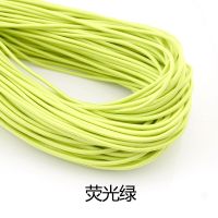 圆形松紧带高弹力皮筋内衣裤子收口女橡皮筋松紧绳辅料跳皮筋特价|荧光绿 30米整捆[送剪刀+穿带器]