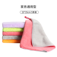 擦玻璃杯专用布吸水不易掉毛不易留水印鱼鳞厨房清洁洗碗抹布|5条双面加厚(25*25cm)-买2组送2条
