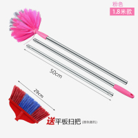 刷天花板打扫蜘蛛网清扫神器加长扫灰掸屋顶除尘家用清洁掸子|1.8米粉
