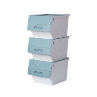 塑料特大号前开式翻盖收|[线上专享款]天蓝色 套装34L*2个[适合:宝宝玩具、书本、零食]长45.5宽38高31