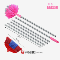 刷天花板打扫蜘蛛网清扫神器加长扫灰掸屋顶除尘家用清洁掸子|3.3米粉