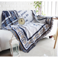 北欧几何图案网红加厚沙发毯子沙发巾全盖沙发套防尘罩民宿装饰毯|米六芒星 180*260cm