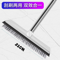 地板刷卫生间刷地刷子长柄硬毛家用洗厕所浴室墙面清洁工具刷瓷砖|白色地刷[加大刷头刮刷两用]