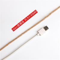 绳子粗麻绳黄麻绳捆绑绳货车绳栓牛绳拔河攀岩绳室内复古装饰隔断|4毫米*50米