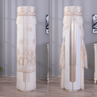 空调罩海尔格力美的圆形奥克斯柜机立式圆柱空调套开机不取防尘|欧丽莎 小天鹅智尚/智炫/探云