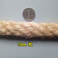 绳子粗麻绳黄麻绳捆绑绳货车绳栓牛绳拔河攀岩绳室内复古装饰隔断|28毫米*5米