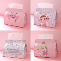 ins网红可爱少女心卡通桌面纸巾套家用车载皮革防水小包抽纸巾盒