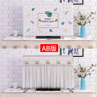 双面电视机罩防尘罩套挂式55英寸65液晶|菱形绿叶-AB版双面设计 65英寸电视罩