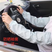 夏女男棉布透气防晒袖套开车骑车电瓶车自行车户外防紫外线长袖套