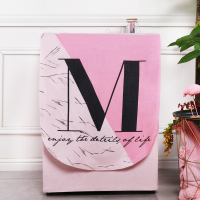 海尔小天鹅美的松下洗衣机罩防水防晒防尘棉麻复古洗衣机套罩滚筒|深棕色爱慕 4-5公斤(宽60厚46高85cm)