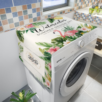 kt猫洗衣机防尘布冰箱保护罩防水滚筒式洗衣机盖布卡通遮盖防尘罩|浅绿色火烈鸟 60CMx150CM防水防油