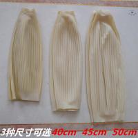 乳胶防水袖套成人套袖厨房清洁水产耐油耐酸碱橡胶加长护袖防水油