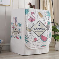 洗衣机罩防水防晒波轮上开全自动通用防尘套滚筒式小天鹅海|防水防晒--冰激凌火烈鸟 宽60厚65高85cm（9-12公斤）