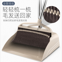 扫把簸箕套装组合家用软毛魔术扫帚笤帚扫地刮水器地刮扫头发神器