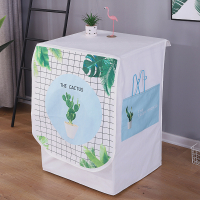 洗衣机罩防水防晒波轮上开全自动通用防尘套滚筒式小天鹅海|防水防晒--格子仙人掌 波轮上开盖:宽58厚60高95