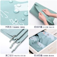 旅行收纳袋抽绳束口袋小布袋行李箱必备收纳包便携装衣服分装袋子