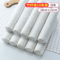 厨房家用加厚抹布洗碗毛巾吸水不掉毛不沾油家务清洁去油的洗碗布|去油抹布[10条白色-中号简装]擦不净全额退款