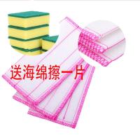 5-30条洗碗布抹布厨房家用百洁布家务清洁不沾油纯棉纱吸水油纱布|5层特级棉15条装(质量较好)